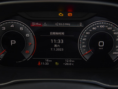 2023款 40 TFSI RS套件燃速型