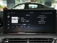 2023款 400THP 挚爱版 5座