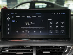 2023款 400THP 挚爱版 5座