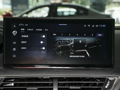 2023款 400THP 挚爱版 5座