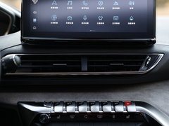 2023款 400THP 旗舰荣耀版 7座