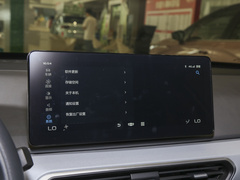 2022款 Pro 430KM 公务版