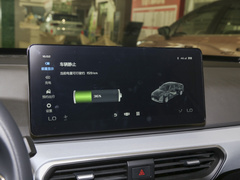 2022款 Pro 430KM 公务版