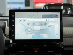 2023¿î ÖÜÄê¿î 301km ÂúÌìÐÇ 45kW