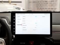 2023¿î ÖÜÄê¿î 301km °×ÓñÀ¼ 45kW