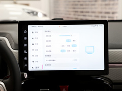 2023¿î ÖÜÄê¿î 301km °×ÓñÀ¼ 45kW