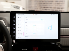2023¿î ÖÜÄê¿î 301km °×ÓñÀ¼ 45kW