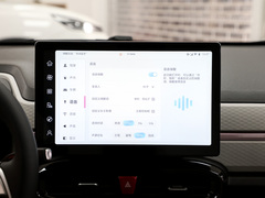 2023¿î ÖÜÄê¿î 301km °×ÓñÀ¼ 45kW
