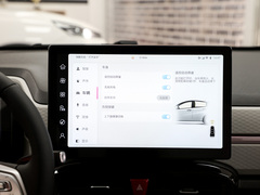 2023¿î ÖÜÄê¿î 301km °×ÓñÀ¼ 45kW