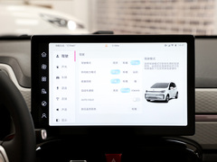 2023¿î ÖÜÄê¿î 301km °×ÓñÀ¼ 45kW