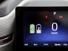 2023¿î ÖÜÄê¿î 301km °×ÓñÀ¼ 45kW