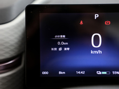 2023¿î ÖÜÄê¿î 301km °×ÓñÀ¼ 45kW