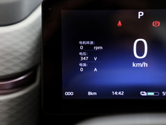 2023¿î ÖÜÄê¿î 301km °×ÓñÀ¼ 45kW