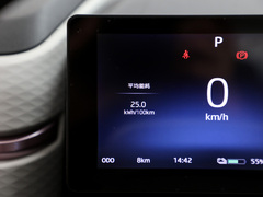 2023¿î ÖÜÄê¿î 301km °×ÓñÀ¼ 45kW