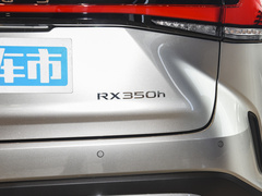 2023款 350h 两驱舒享版