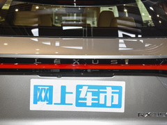 2023款 350h 两驱舒享版