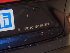 2023款 350h 两驱舒享版