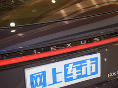 2023款 350h 两驱舒享版