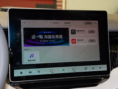 2022款  ME版