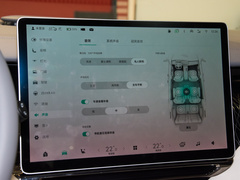2022款  ME版