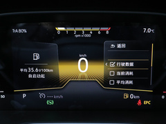 2023款 1.5L 自动畅行限量版