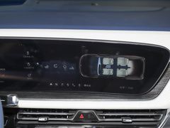 2023款 2.0T 六座蕴世版