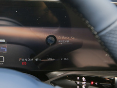 2023款 2.0T 六座蕴世版