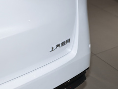 2023款 2.0T 六座蕴世版