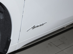 2023款 2.0T 六座蕴世版