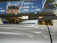 2023款 2.0T 四座私享版
