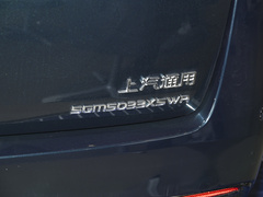 2023款 2.0T 四座私享版