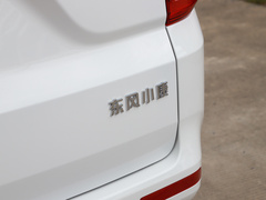 2023款 标准版-舒适型 8座