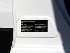 2023¿î LITE 畅玩版 
