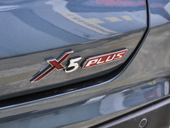 2023款 1.5T DCT卓越型