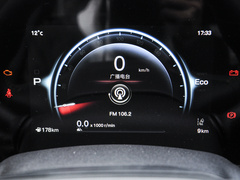 2023款 1.5T DCT卓越型