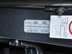 2023款 1.5T DCT卓越型
