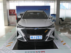 2023款 1.5T DCT智趣AI版