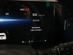 2023款 1.5T DCT智趣AI版