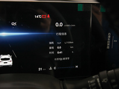 2023款 1.5T DCT智趣AI版
