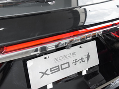 2023款 子龙 2.0T DCT常胜版 7座