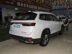 2023款 1.5T 手动别院 5座