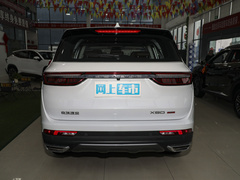 2023款 1.5T 手动别院 5座