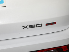 2023款 1.5T 手动别院 5座