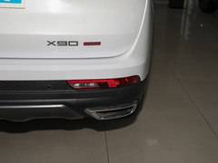 2023款 1.5T 手动别院 5座