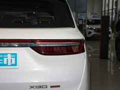 2023款 1.5T 手动别院 5座