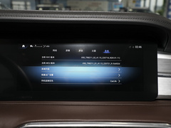 2023款 1.5T 手动别院 5座