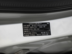 2023款 1.5T 手动别院 5座