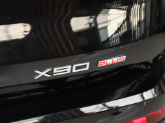 2023款 1.5T 手动别院 7座
