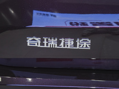 2023款 1.6TD DCT别墅 5座