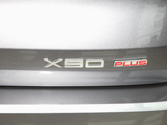 2023款 2.0T DCT城堡 5座